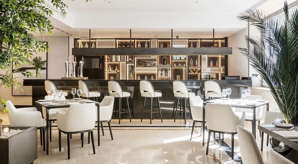 ****  Hotel Ilunion Málaga Spanien